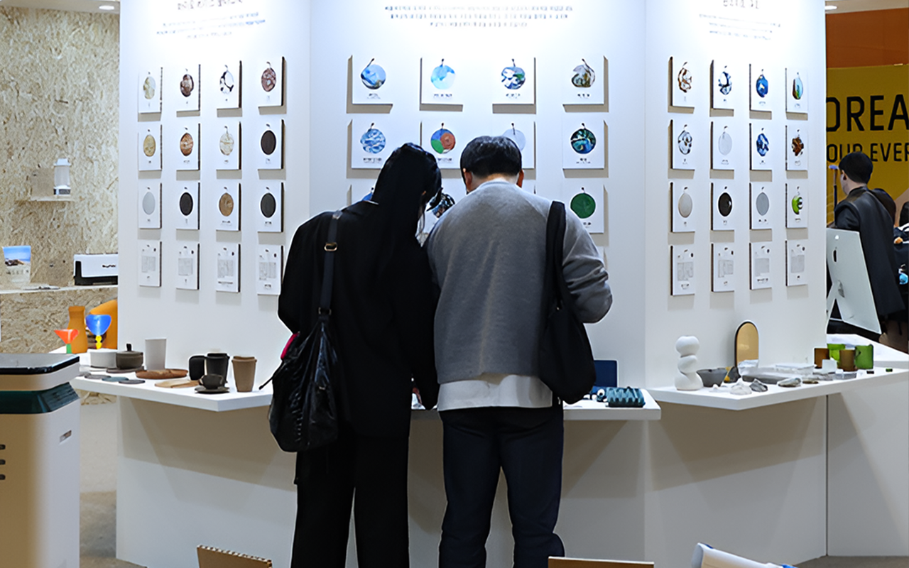 디자인코리아 2026