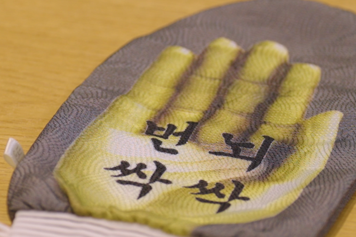 영천목탁 번뇌싹싹 때타월 협업 소싱인마켓 참가기업 사례
